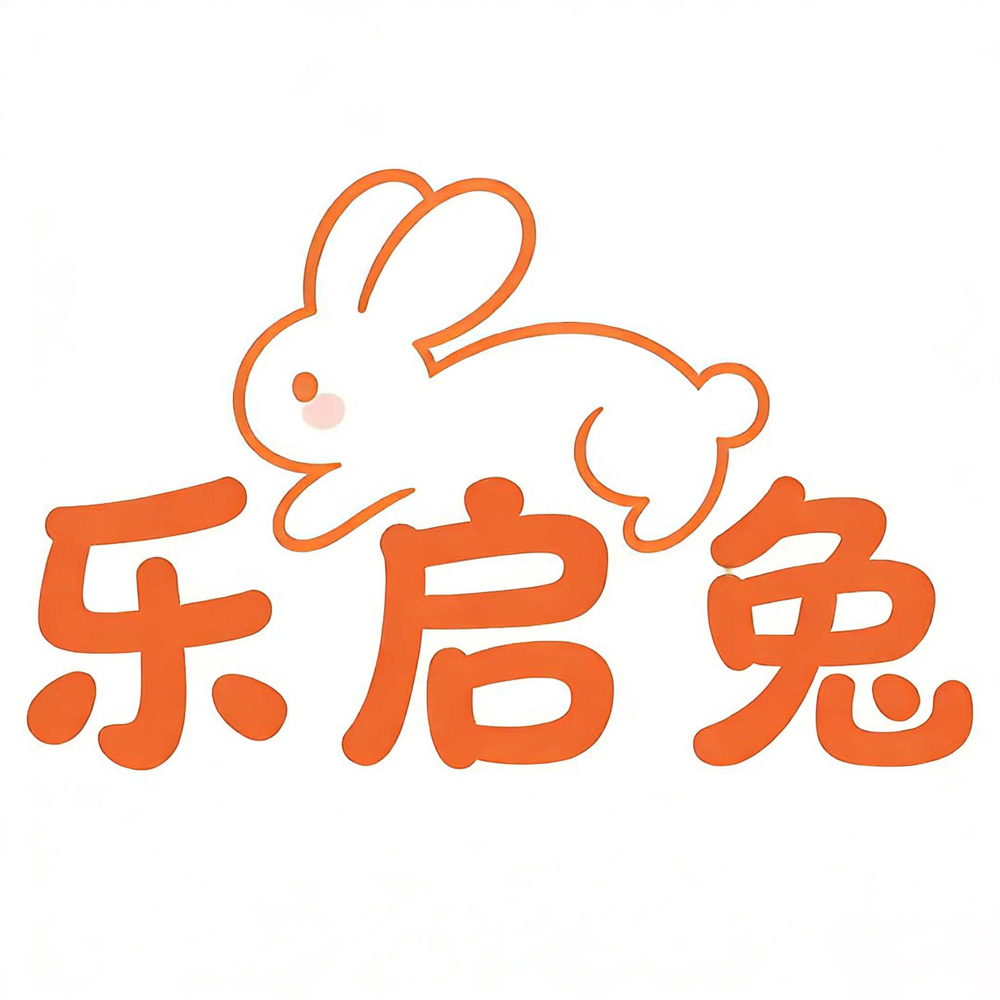 乐启兔的LOGO