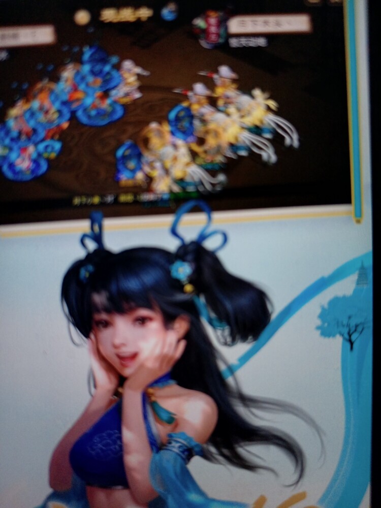 曼瑜天道十九