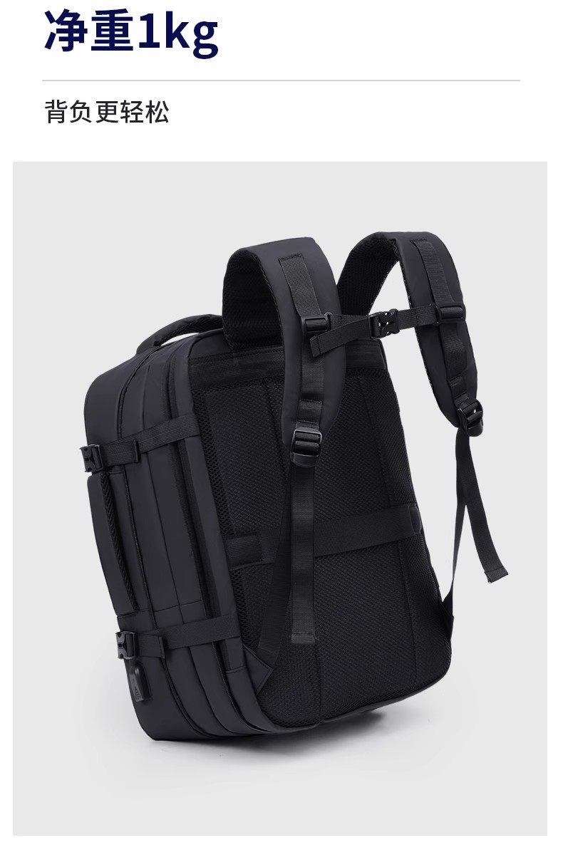 Dual-shoulder backpack large capacity short-distance travel lightweight pack men's multifunctional backpack business travel portable daypack