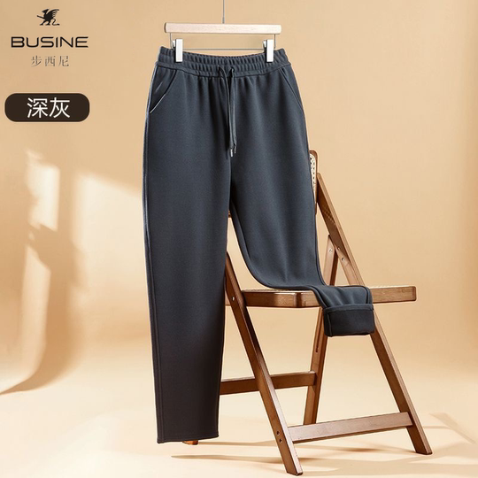 Busini men's and women's casual windproof library versatile style