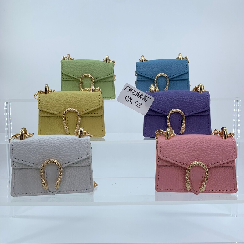 Mini Dionysus Pendant Chain Bag, Mini Small Bag with Metal Buckle Decoration, Multi-Color Earphone Bag, Trendy Toy Ornament, Macaron