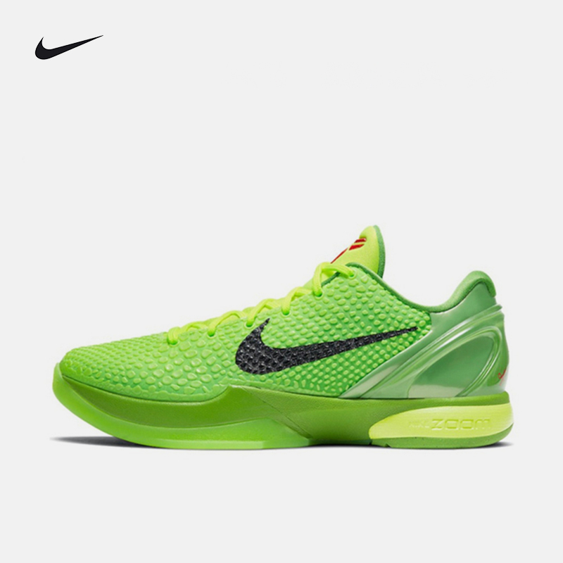 Nike Men's Shoes Kobe 6 Protro Kobe 6 Green Hornet 2020 Replica Low-Top Practical Basketball Shoes for Women Nike Men's Shoes Kobe 6 Protro Kobe 6 Green Hornet 2020 Replica Low-Top Practical Basketball Shoes for Women