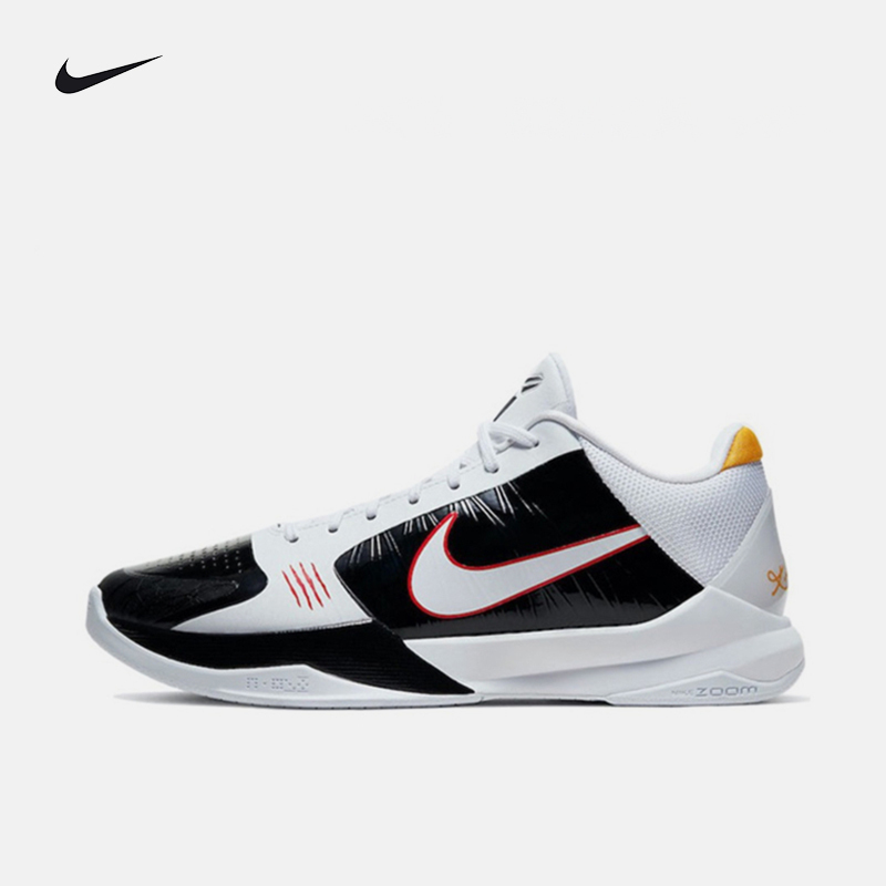 Nike Kobe 5 Zk Kobe 5Th Generation Black and White Low-Top Carbon Plate Practical Men's Basketball Shoes Cd4991-101 Nike Kobe 5 Zk Kobe 5Th Generation Black and White Low-Top Carbon Plate Practical Men's Basketball Shoes Cd4991-101