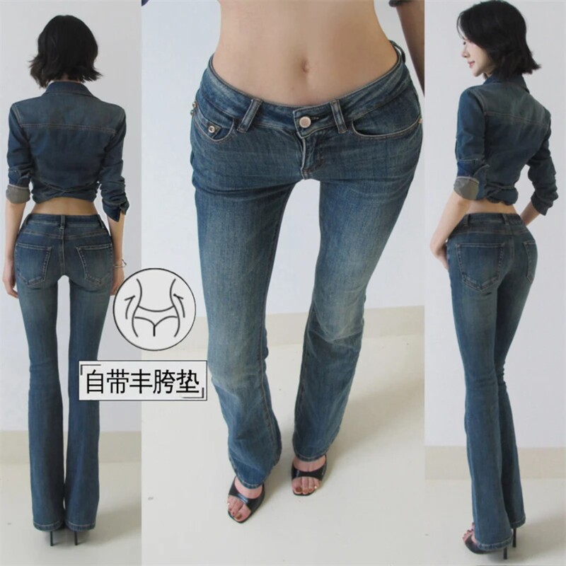 Yueyuezi Clothing's Carefully Selected Store Offers Retro Distressed Blue Low-Waist Denim Micro-Flared Pants with Built-In Hip Pads for Women