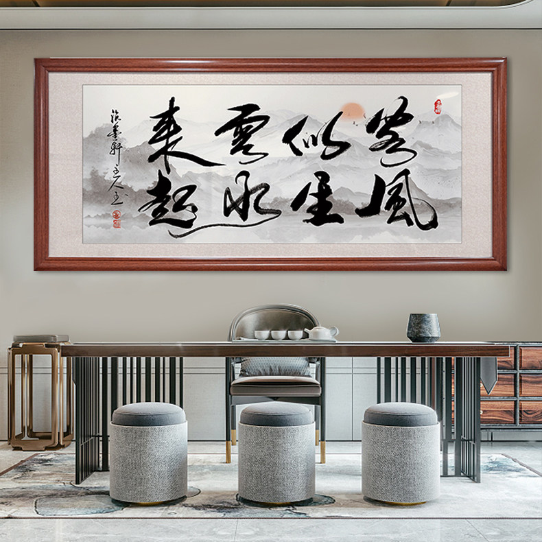 前程似锦一路长虹是什么意思？宝藏级解读来了！