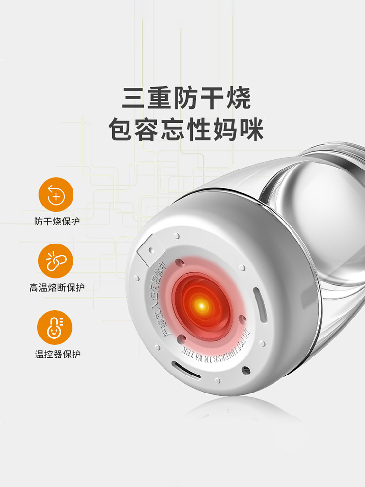 Pioneer Constant Temperature Kettle, Baby Household Special Glass Milk Mixer, Large Capacity Intelligent Water Boiling and Milk Foaming Machine