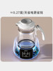 Pioneer Constant Temperature Kettle, Baby Household Special Glass Milk Mixer, Large Capacity Intelligent Water Boiling and Milk Foaming Machine