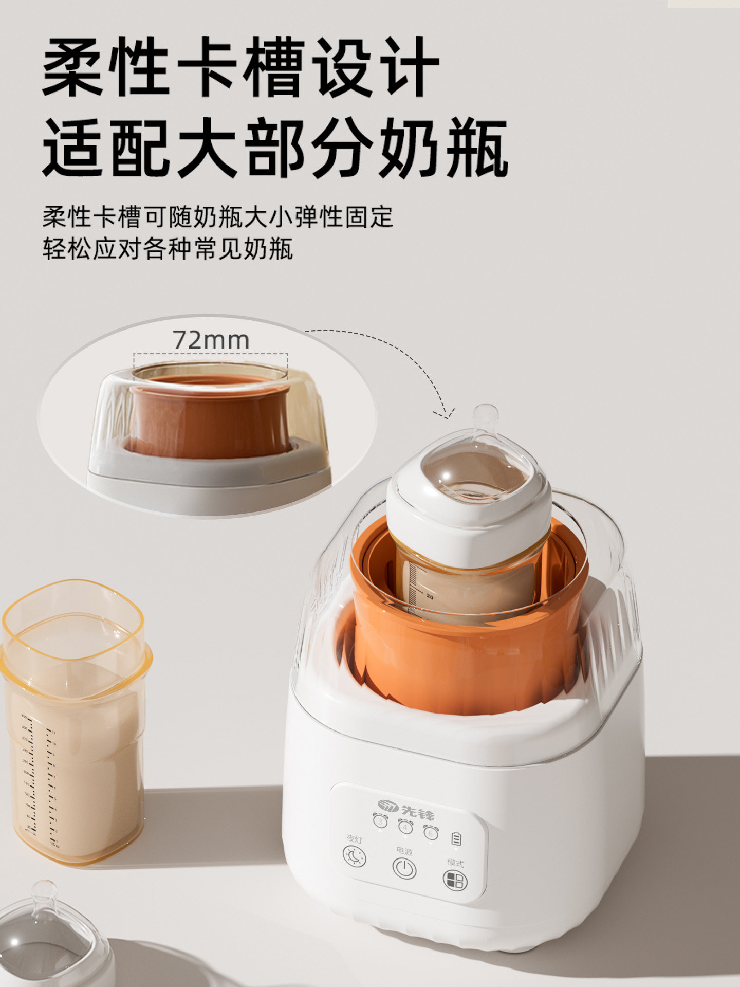 Pioneer Baby Milk Shaker, Fully Automatic, Silent, Constant Temperature Milk Warmer, Two-In-One Machine, Portable Electric Mixer, Powder Separate