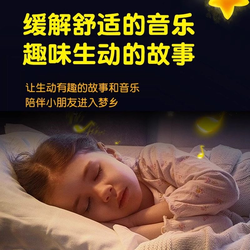 Talking and Singing Bedtime Story Reading Book, Early Education Machine for Young Children, Learning Machine, Early Education Enlightenment Reading Book