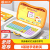 Cat Prince Children's Tablet Computer Early Education Machine Pinyin Learning Machine Language, Math, and English Early Education Educational Toys