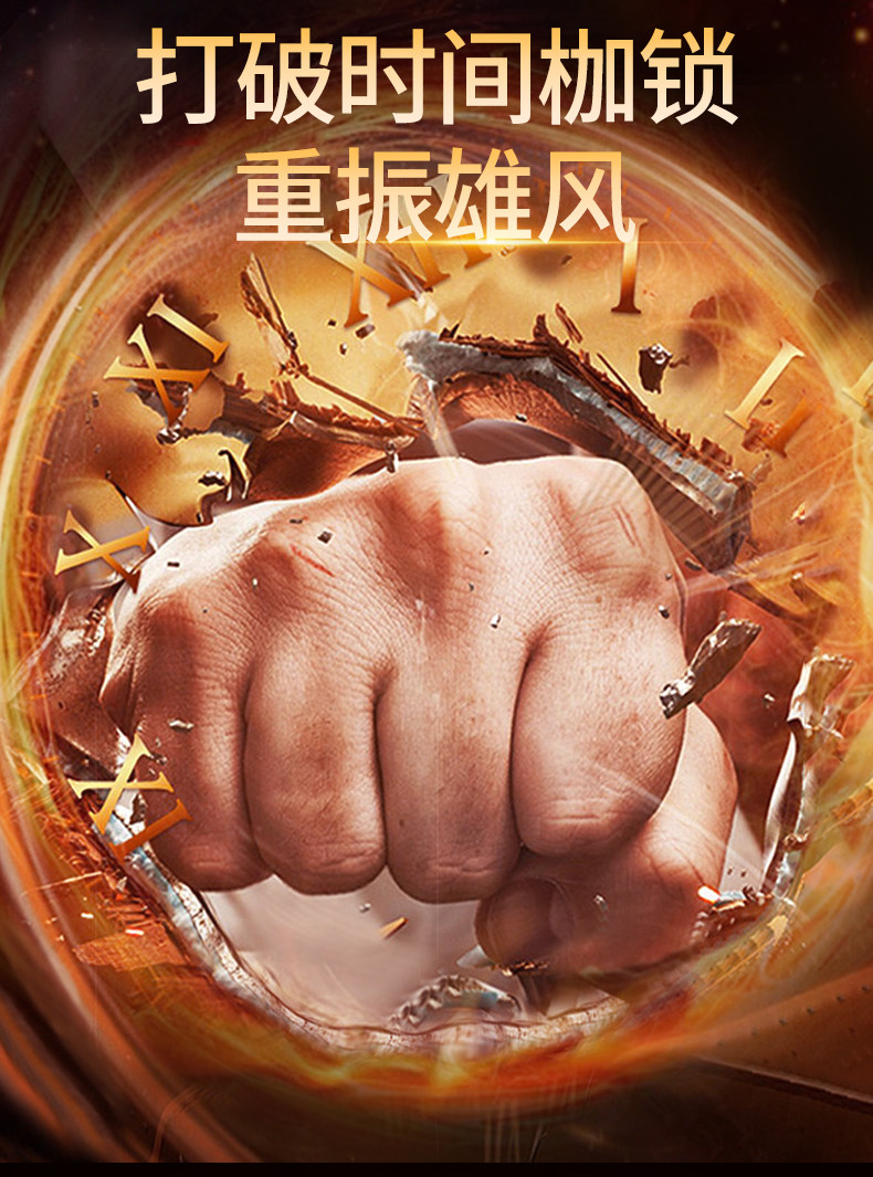 【中国直邮】 KEOPHIAL 玛咖人参鹿茸灵芝胶囊固精强肾促睾补非肾男士滋补正品 【3瓶超值装】