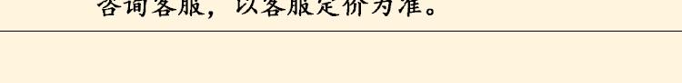 O1CN01q3qHOk1pG6tLkKVwh_!!2219423895332.jpg