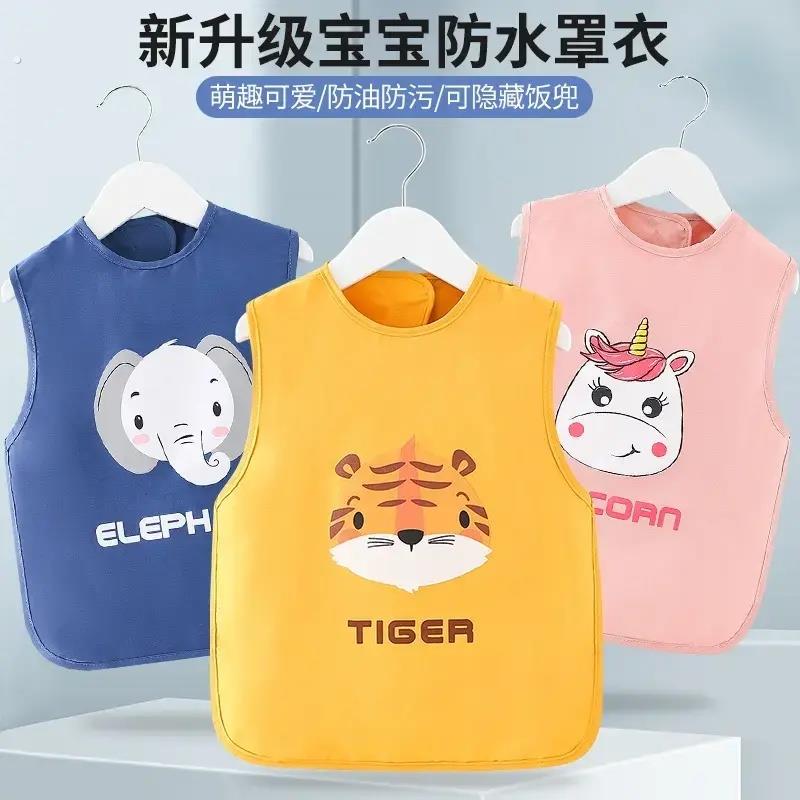 Children's sleeveless smock for eating, waterproof and dirt-proof, fashionable outer apron, baby summer protective clothing, baby reverse-wearing bib