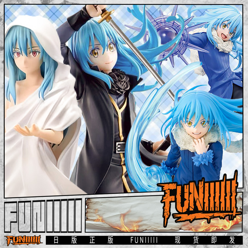Rimuru Figure Reincarnates as a Slime, Official Bandai Tamashii Product, Japanese Version, In-Stock Merchandise Rimuru Figure Reincarnates as a Slime, Official Bandai Tamashii Product, Japanese Version, In-Stock Merchandise
