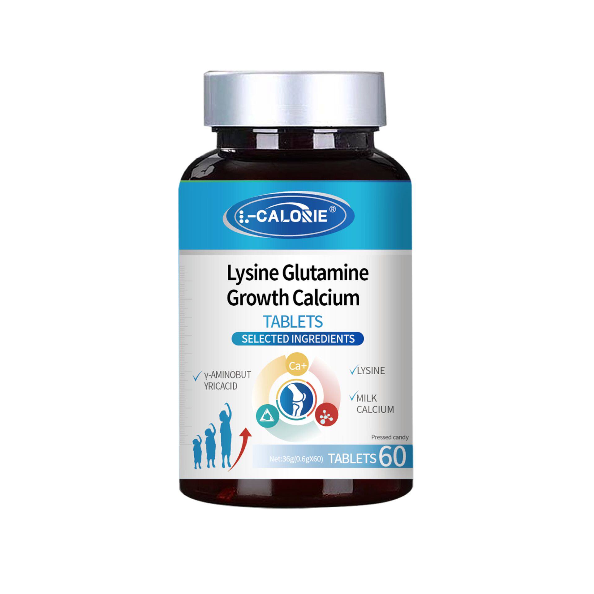 Lysine Glutamine Growth Supplement - Wholesale 1 Bottle - Taobao product photo 3