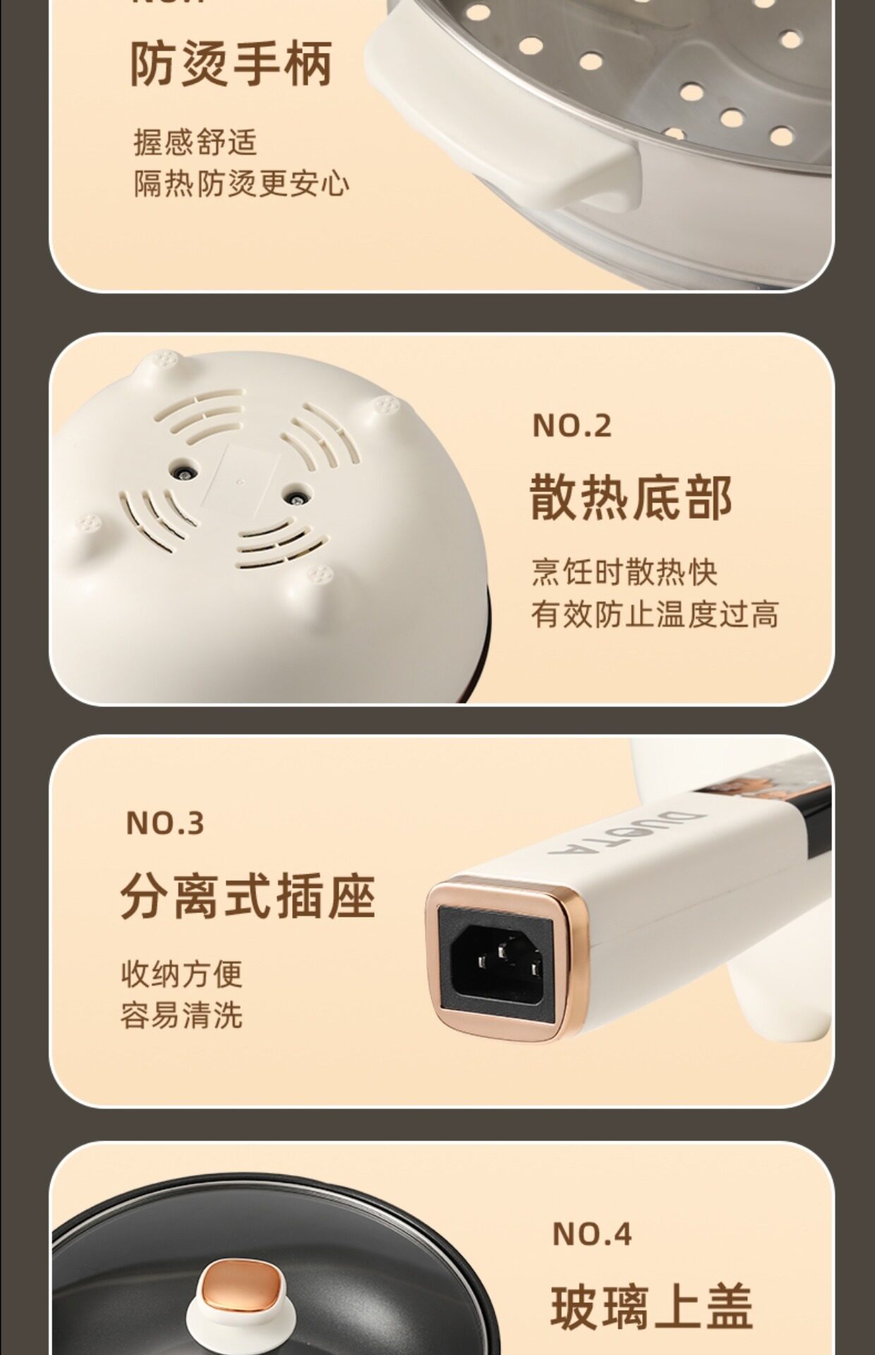 Плиты 苏伯尔电炒菜炒锅一体式不粘快煮锅家用电锅适用蒸煮炒煎电热火锅 No brand