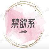 手工折纸批发
