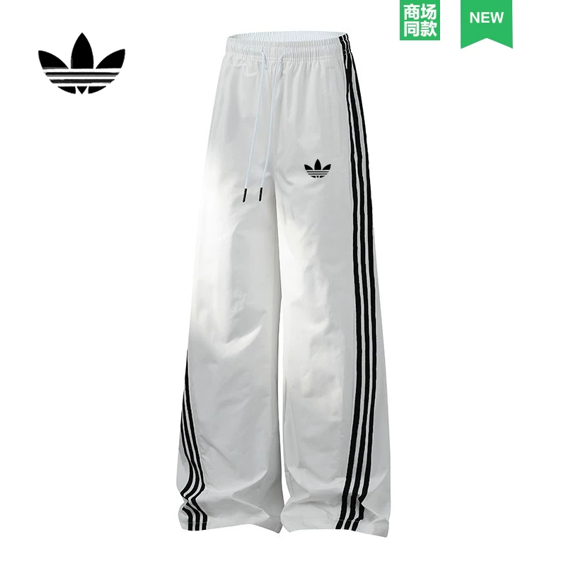 Clover Trendy Brand Pants for Men and Women, 2026 Autumn New Three-Stripe Casual Loose Wide-Leg Breathable Sports Pants