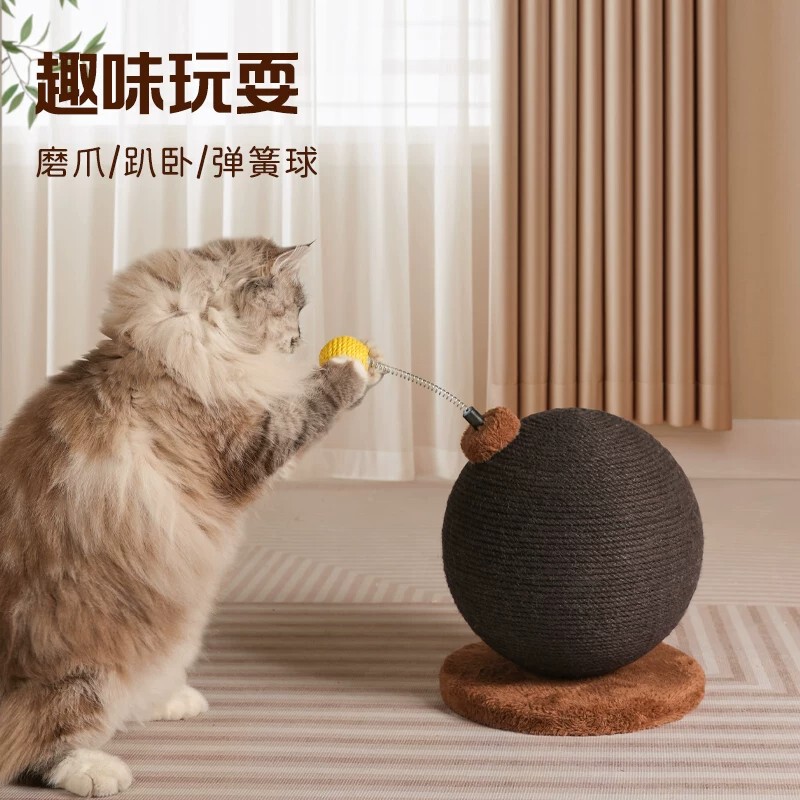 Beware of the Bombs! Cat Climbing Frame, Cat Scratching Post, Mushroom-Shaped Scratcher, Hemp Rope Scratching Ball, Durable and Wear-Resistant, Non-Shedding Cat Toy