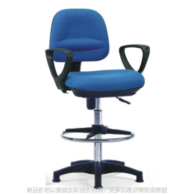 Study furniture office chair, high-leg rotatable chair, office staff simple lifting staff chair
