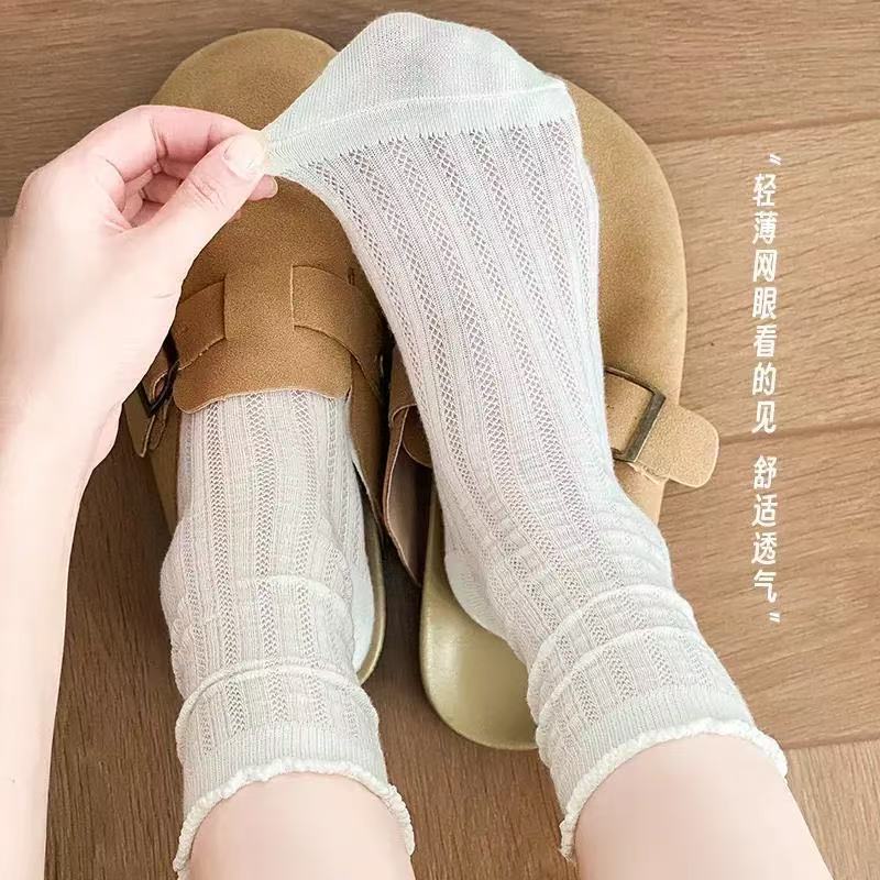 Korean Style ins Fashionable Solid Color Hollow Mesh Mid-Calf Socks Spring and Summer Thin Simple Girl's Lace Ruffle Socks Korean Style ins Fashionable Solid Color Hollow Mesh Mid-Calf Socks Spring and Summer Thin Simple Girl's Lace Ruffle Socks