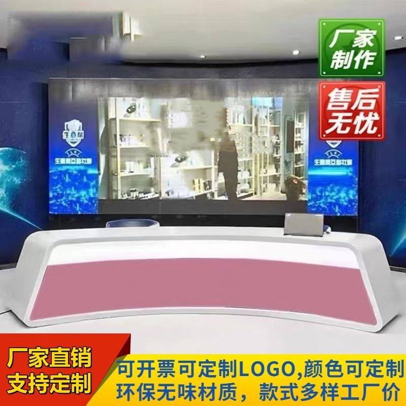 A must buy for 25 years! internet celebrity news interview table ...