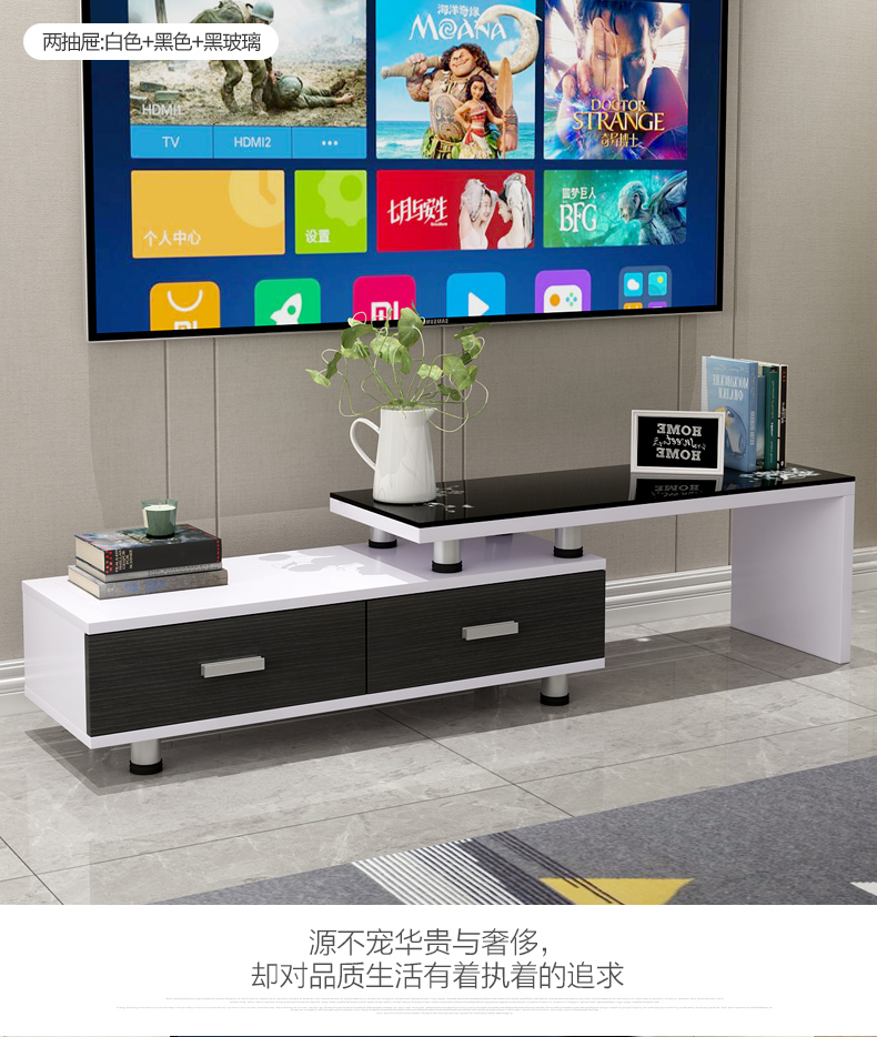 tủ TV bàn cà phê kết hợp thu của đơn giản nhỏ gọn thời trang kinh tế hiện đại căn hộ nhỏ phòng khách tủ kính - Buồng giá tủ quần áo gỗ công nghiệp