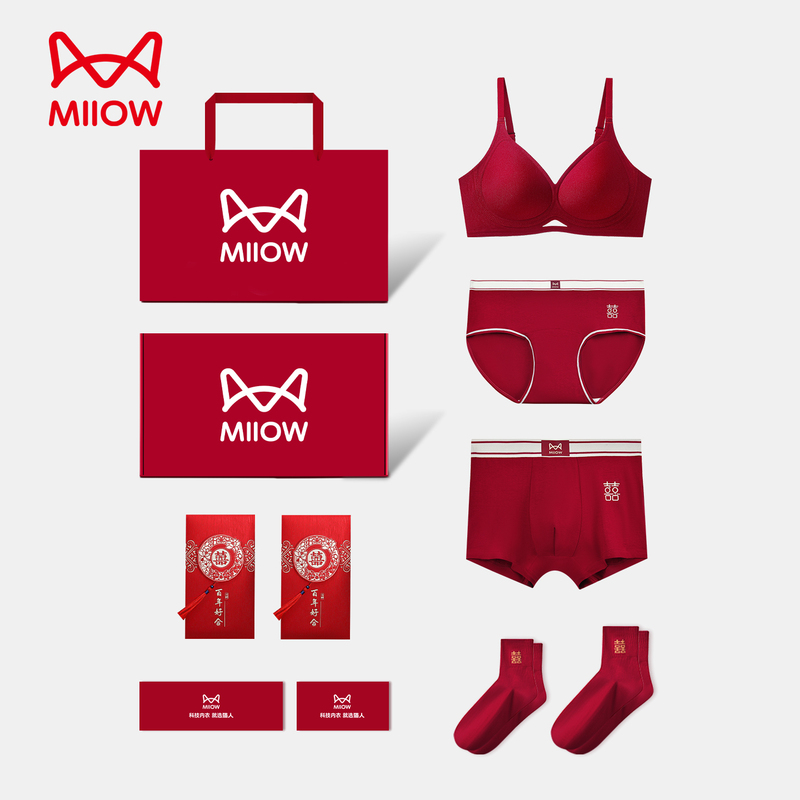 Red Lingerie Set for Couples, Small Bust Push-Up Bra, Bridal Dowry Set for Bride and Groom
