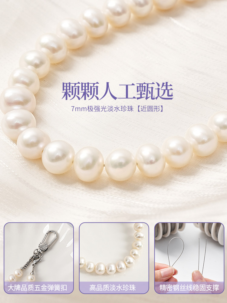 Leeudesign Liu Yifei Style Natural Freshwater Pearl Phone Chain, Light Luxury Phone Lanyard, High-End Wrist Strap, Full String Short Phone Strap, High-End Accessory, Mother's Day Gift