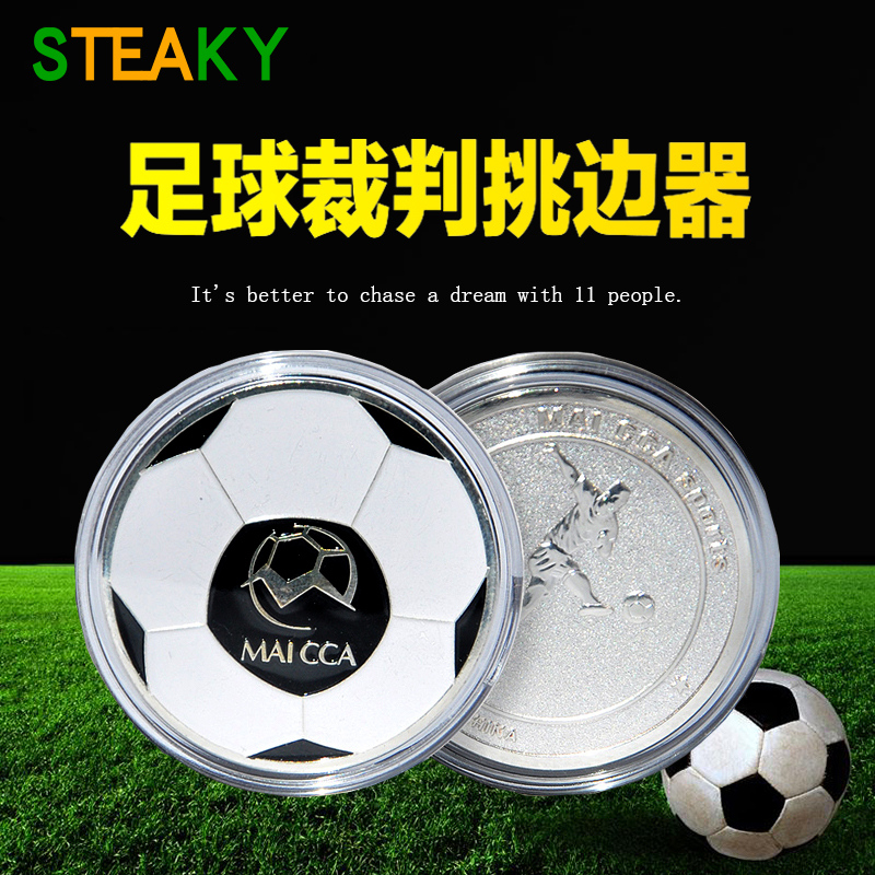 Side Picker Soccer Pick Edge Coin Throw Side Coin Football Referee Equipment PickEr Football Match Picker