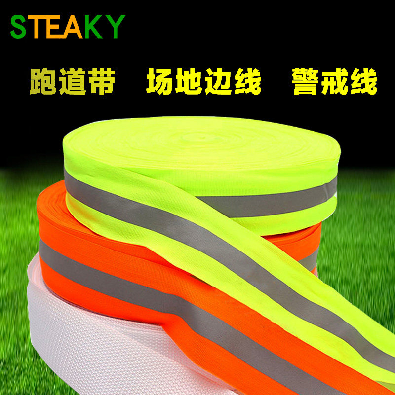 Thickened beach sign belt Volleyball playing field sign belt reflective cordon Football field track and field track belt