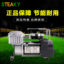 Household AC multi-function electric air pump dual-purpose vehicle air pump basketball volleyball and football air pump