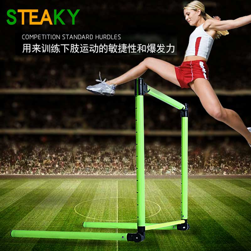 Football training hurdler Small hurdler frame Primary and secondary school students lift adjustable hurdler Removable portable track and field hurdler