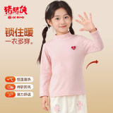 猪猪侠.儿童10A抗菌德绒打底衫劵后19.9元包邮