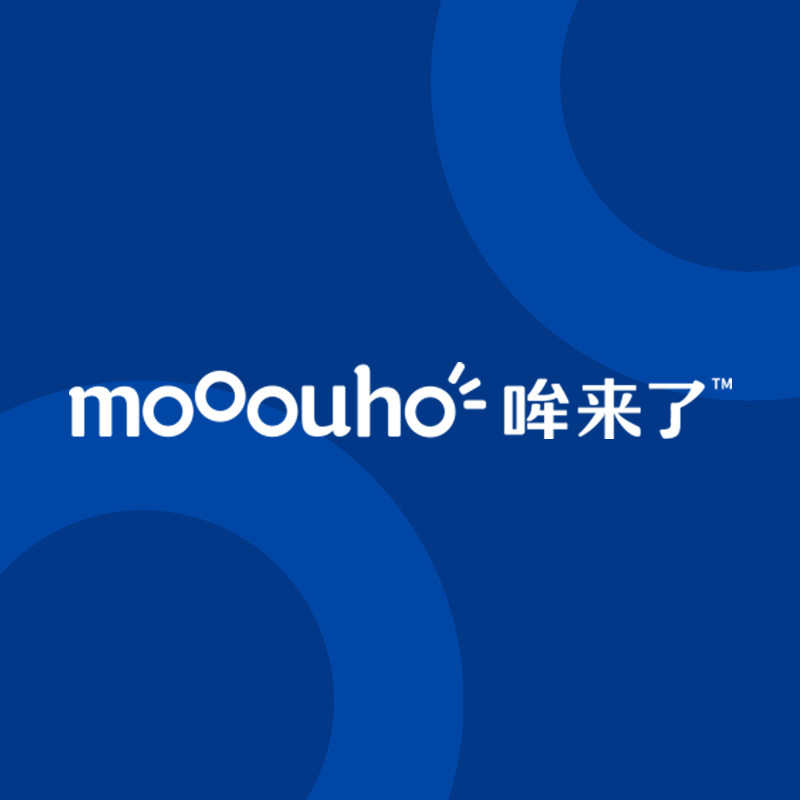 哞来了旗舰店
