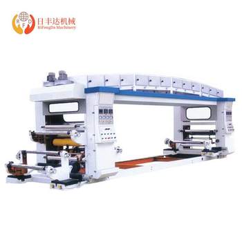 Factory supply fully automatic scratch-free high-speed coating machine hot melt adhesive coating composite machine Factory supply fully automatic scratch-free high-speed coating machine hot melt adhesive coating composite machine