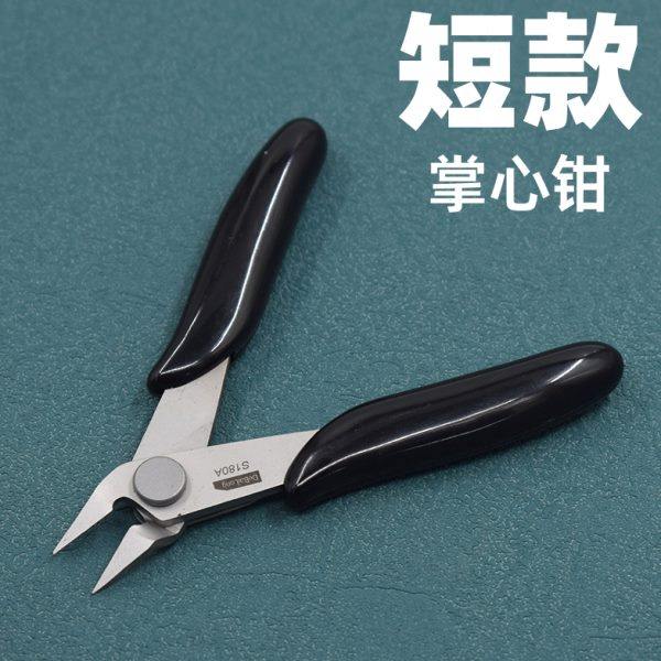 迷你钳电子剪钳不锈钢剪钳掌心钳电子剪线头剪180s 10cm,掌中宝神器,剪线剪绳轻松搞定!💪-电子钳-淘宝百科网