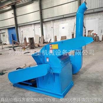 Waste wood scraps crusher wood straw sawdust crusher