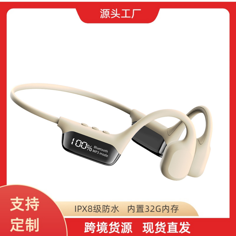 Cross-Border New Model Platinum S10 Bone Conduction Swimming Bluetooth Headphones, Direct Sales from the Manufacturer, Sports Running Headphones with Display Cross-Border New Model Platinum S10 Bone Conduction Swimming Bluetooth Headphones, Direct Sales from the Manufacturer, Sports Running Headphones with Display
