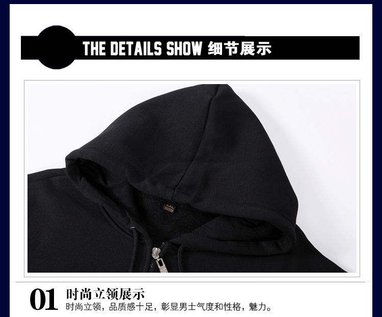 Tùy chỉnh Taekwondo Sanda Tai Chi Boxing Boxing Trung Quốc Hiệp hội Wushu Quần áo Cộng với Áo len nhung Zipper Zipper áo hoodie loang màu