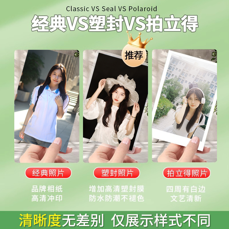 华为手机淘宝相册权限怎么开？解锁购物新姿势，告别繁琐操作！