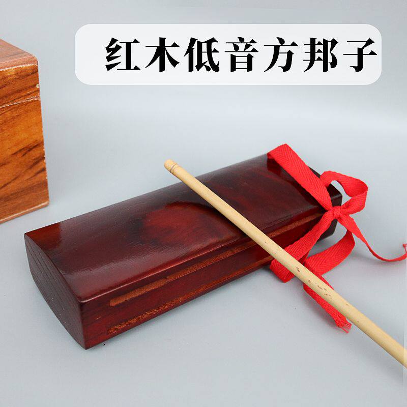 One String Clapper What is the difference between the mahogany treble bass clapper and the ...