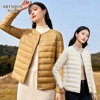 Artsdon/阿仕顿2025冬季新款轻薄内搭保暖休闲连帽女士羽绒服外套