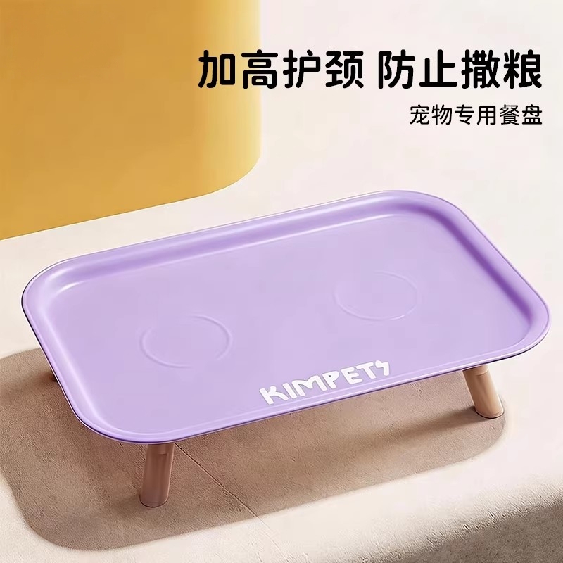 Japanese Pet Dining Table Cat Bowl Elevated Stand Anti-Spill Neck Protection Cat Bowl Stand Dog Food Tray Pet Feeding Table