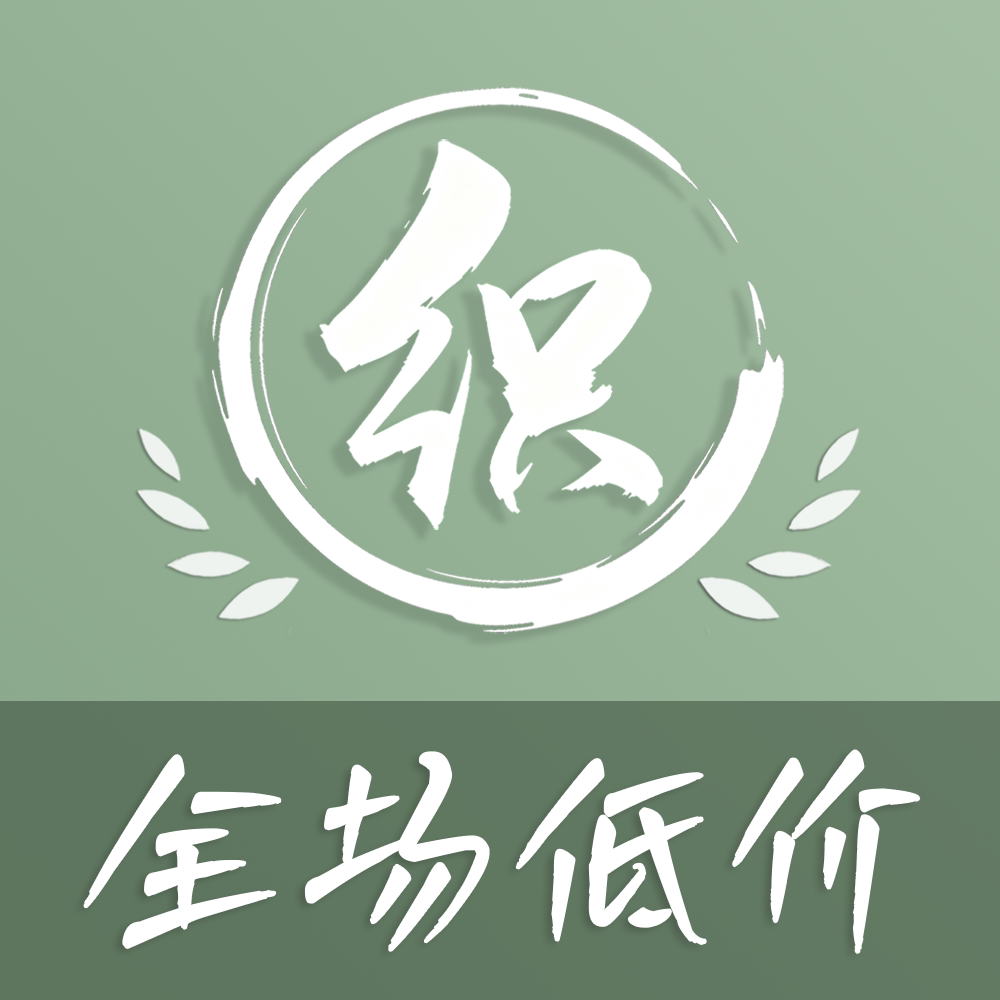 织米星官方企业店的LOGO