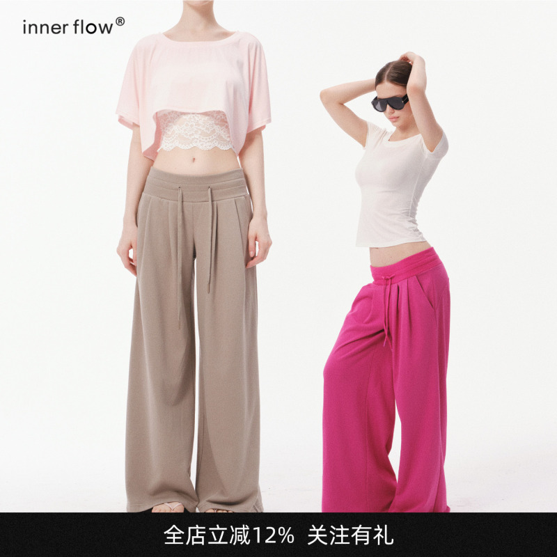 Innerflow Summer Pop Basic Multi-Color Low-Waist Casual Pants Long Pants Summer Drawstring Wide-Leg Pants Sweatpants