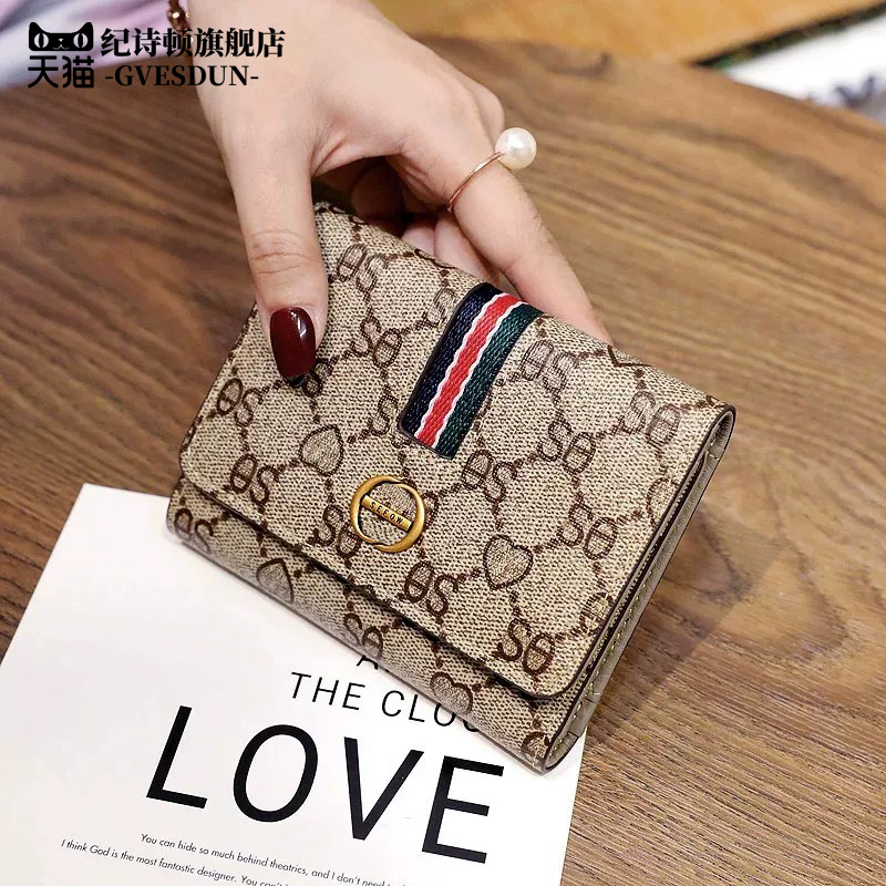 Gvsedun Women's Wallet, Foldable Short Card Holder, Popular Fashion Niche Design, Multi-Card Slot Wallet