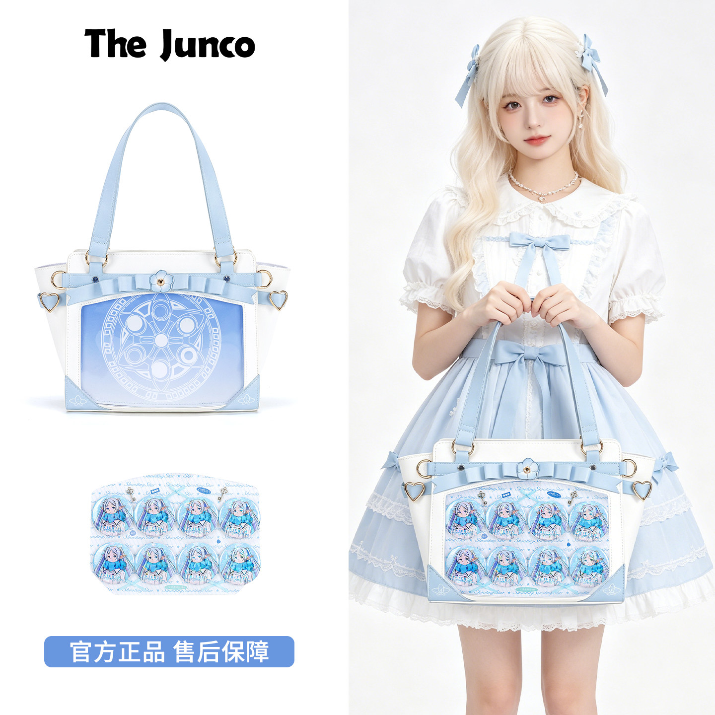 Officially Buried in the Grave, the Fuli Lian Bag for Women Is the 2026 New Model, a High-End Blue Crossbody Bag from the Anime Merchandise, a Gift