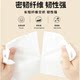 24 웹 화장실 용지 심장없는 롤 종이 저렴한 휴대용 손 닦기 종이 주방 냅킨