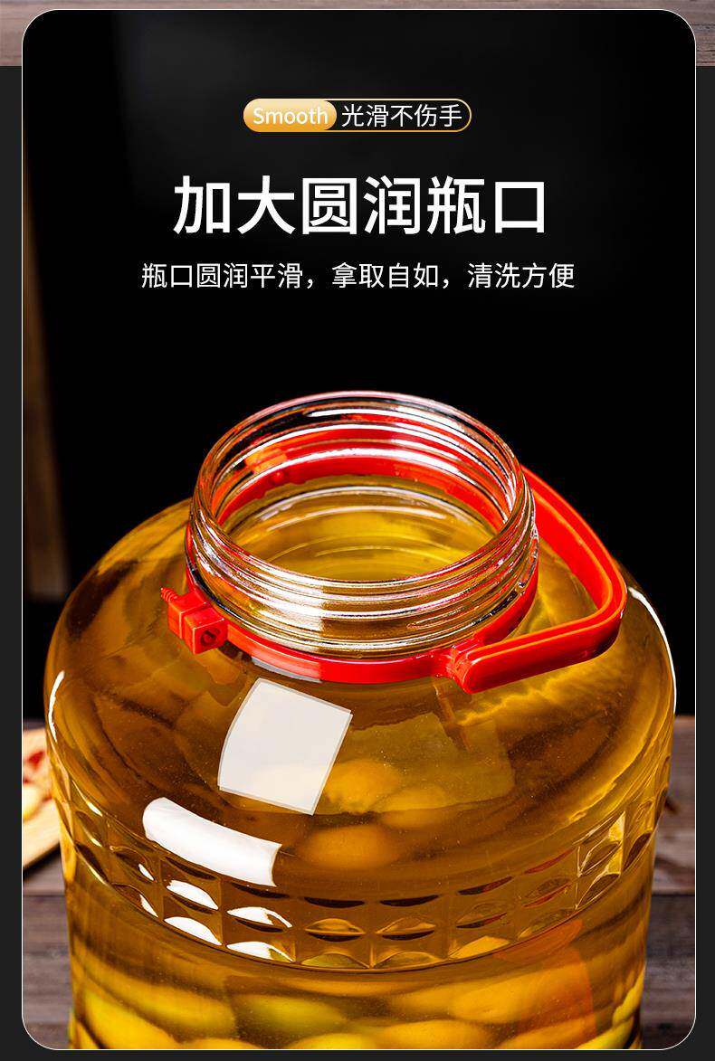 Пузырь бутылки 泡酒玻璃瓶加厚密封罐家用杨梅青梅酒瓶泡酒罐腌菜泡菜坛子密封罐